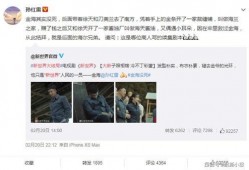 新世界吃瓜视频,揭秘娱乐圈幕后真相，带你领略明星们的真实生活