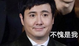 吃瓜明星八卦视频,明星八卦视频大汇总