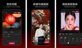 吃瓜人拍照视频手机版,手机版“吃瓜人拍照视频”轻松捕捉生活瞬间