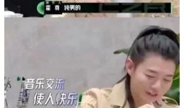 固安吃瓜事件真相揭秘视频,揭秘背后真相与争议