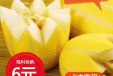 南阳吃瓜视频,揭秘当地特色美食与风土人情