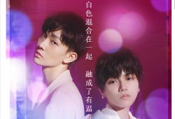 叶禹含吃瓜视频,揭秘娱乐圈幕后故事