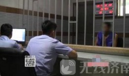 泰安警方吃瓜事件视频曝光,网络舆论漩涡中的警民互动