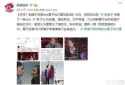 吃瓜点赞的视频,揭秘热门吃瓜视频背后的魅力