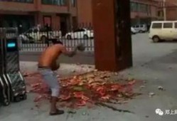 濮阳离婚吃瓜最新事件视频,视频揭露惊人内幕，夫妻关系疑云重重