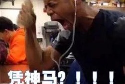 20分钟吃瓜视频在线播放,热门吃瓜视频在线播放精彩瞬间