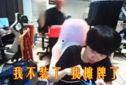 摊牌吃瓜教学视频大全集,轻松掌握网络热门技巧