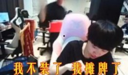 摊牌吃瓜教学视频大全集,轻松掌握网络热门技巧