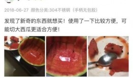 吃瓜神器 测评视频大全,视频大全深度解析