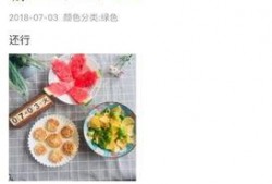 吃瓜神器 测评视频大全,视频大全深度解析