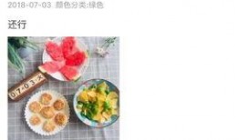 吃瓜神器 测评视频大全,视频大全深度解析