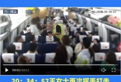 世纪城吃瓜事件视频,一场网络热议的真相揭秘