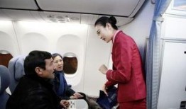 南航空姐吃瓜视频名字,揭秘空中美食背后的故事