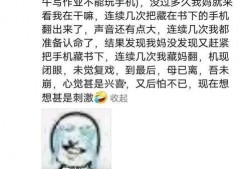 吃瓜炸裂视频大全集