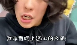 摇一摇吃瓜视频大全最新,揭秘热门视频大全背后的精彩瞬间