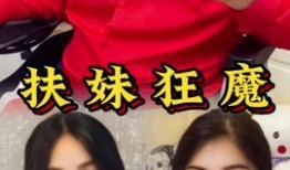 哥嫂兄弟们吃瓜视频大全,笑料百出，欢乐无限