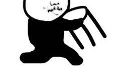 村里吃瓜大妈表情包视频,笑料百出，欢乐无限