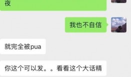 吃瓜搬小板凳视频,网络热梗背后的社会文化现象