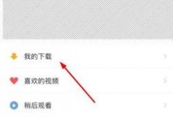 手机吃瓜赚钱方法视频,轻松赚钱的短视频攻略揭秘