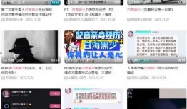 原神吃瓜合集视频下载,揭秘游戏圈幕后大事件