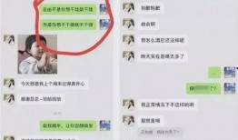 吃瓜网站张津瑜视频,揭秘吃瓜网站背后的真相