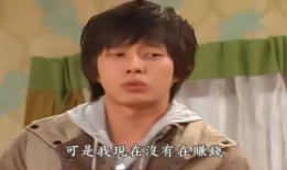 豪婿吃瓜视频,揭秘娱乐圈背后的惊人真相