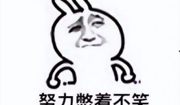 吃一个瓜憋笑视频大全在线观看,在线观看乐翻天