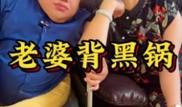 哥嫂兄弟们吃瓜视频大全,笑料百出，欢乐无限