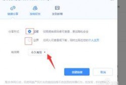 吃瓜视频我网盘分享,网盘分享背后的精彩瞬间