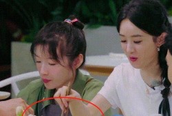 闵都雅苑吃瓜事件视频,一场网络热议的邻里冲突揭秘