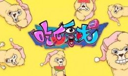 大唐吃瓜视频,揭秘古代宫廷的娱乐生活