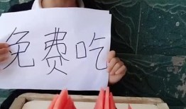 吃瓜搞笑套路大全视频