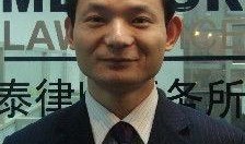 上海律师吃瓜视频怎么看