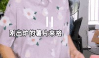 吃瓜少女魏淑芬24期视频,揭秘吃瓜少女的幕后故事与成长历程