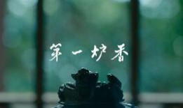 大唐吃瓜视频,揭秘古代宫廷的娱乐生活