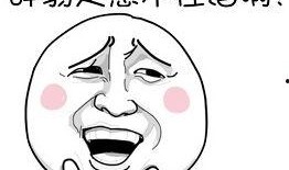 吃瓜奇葩台词搞笑视频