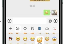 微信发一些吃瓜视频,带你领略幕后真相