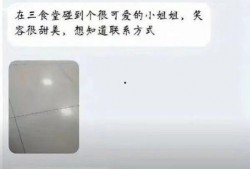 离谱吃瓜讲解视频大全,视频大全带你领略网络奇闻异事