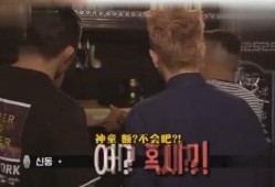 吃一个瓜憋笑视频大全在线观看,在线观看乐翻天