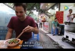 外国人吃瓜串串视频播放,视频播放引发热议