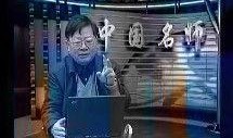 沈阳哈夫吃瓜事件视频播放,视频曝光引发网友热议