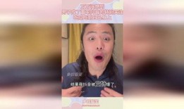 抖音大花莽吃瓜视频,揭秘娱乐圈幕后真相