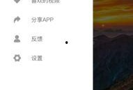 吃瓜视频网站推荐,热门推荐盘点，带你领略网络娱乐新风向