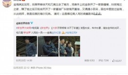 新世界吃瓜视频,揭秘娱乐圈幕后真相，带你领略明星们的真实生活